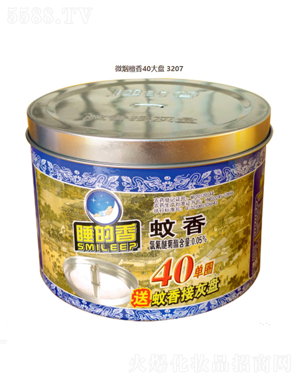 ���K��Ц���F���޹�˾��΢��̴��40��P3207