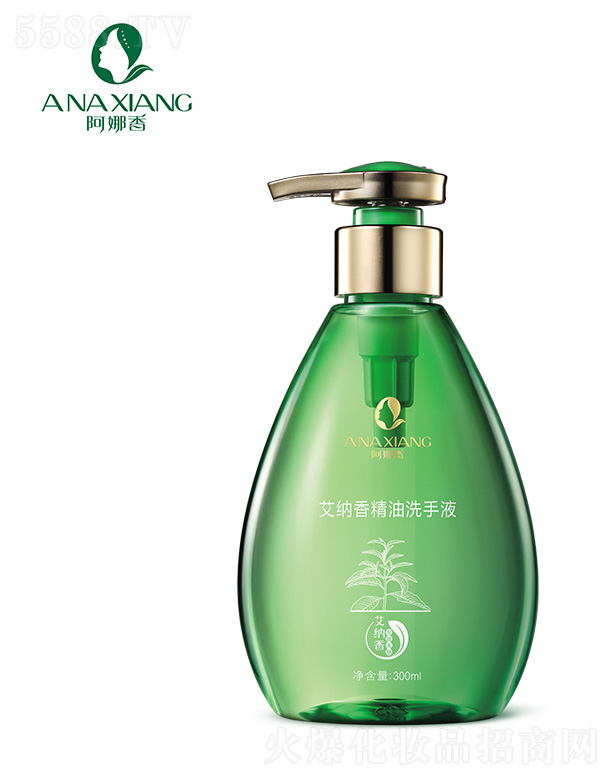 �F�ݰ������в�ˎ�_�l���޹�˾��������ϴ��Һ