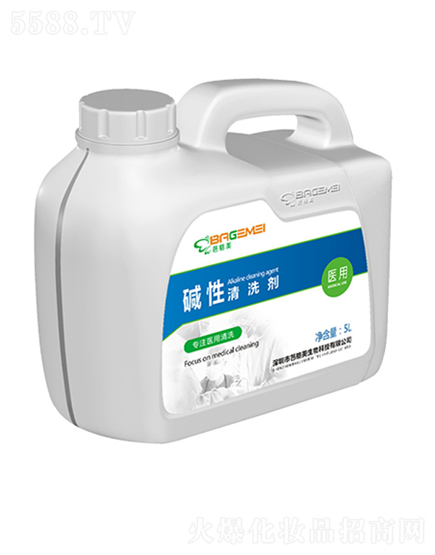 �����аŸ�������Ƽ����޹�˾���A����ϴ��