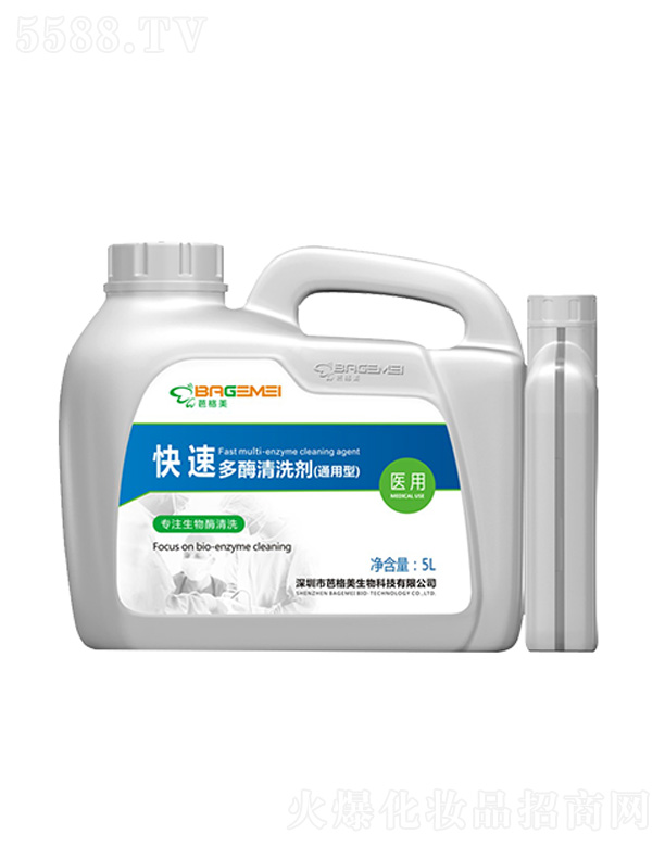 �����аŸ�������Ƽ����޹�˾�����ٶ�ø��ϴ����ͨ���ͣ�