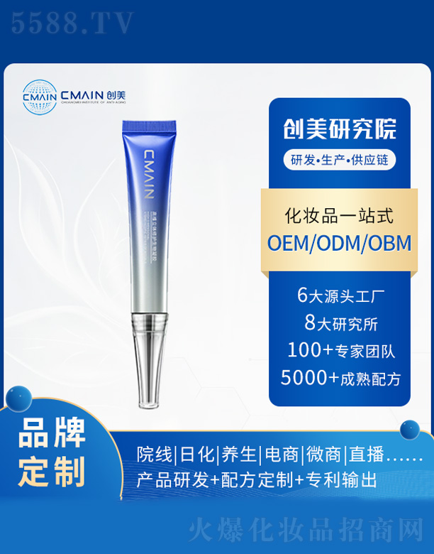 �V�|������˥���о����޹�˾���߾S���w���o�������z