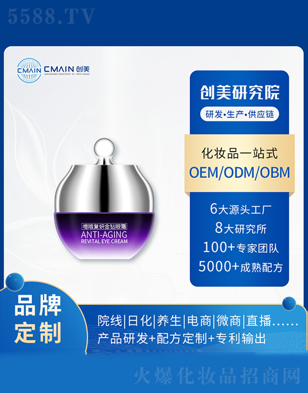 �V�|������˥���о����޹�˾���ɰ��������@��˪