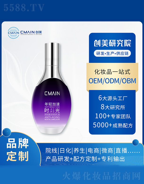 �V�|������˥���о����޹�˾���ɰ������o����Һ