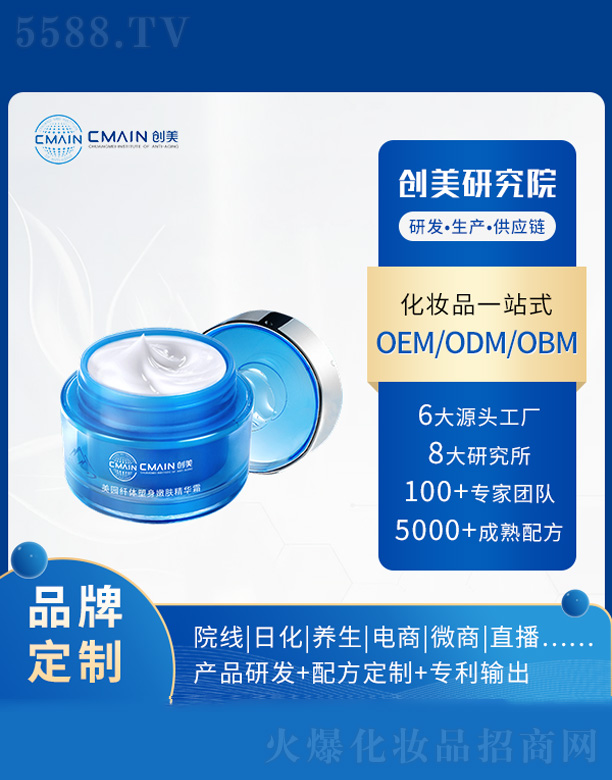 �V�|��(chu��ng)����˥���о����޹�˾�����@�w�w�������w���A˪