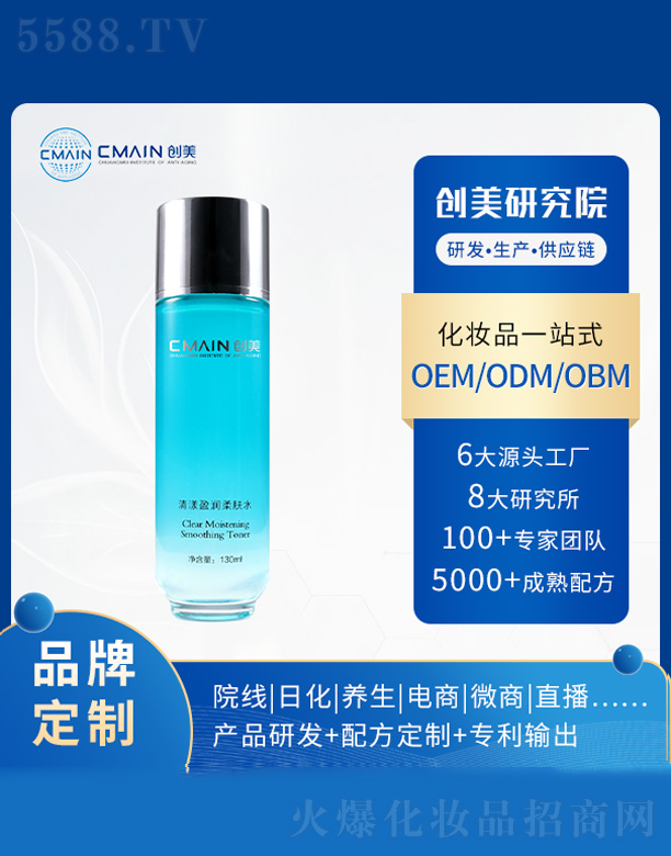 �V�|������˥���о����޹�˾������ӯ�����wˮ