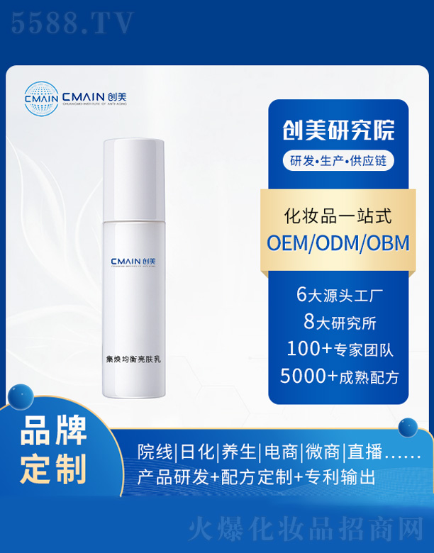 �V�|������˥���о����޹�˾�������������w��