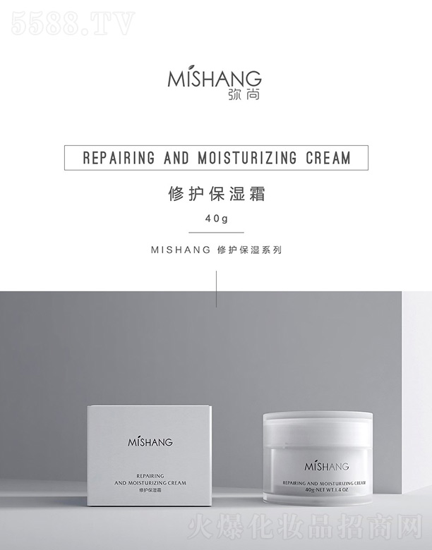 �V�|��������Ƽ����޹�˾��MISHANG���o����˪ 40g