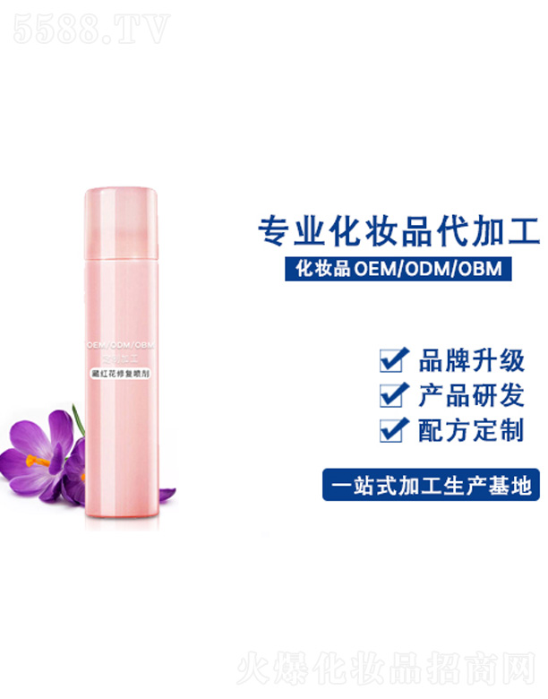 �V�����������yƷ���޹�˾���ؼt���ޏ͇���