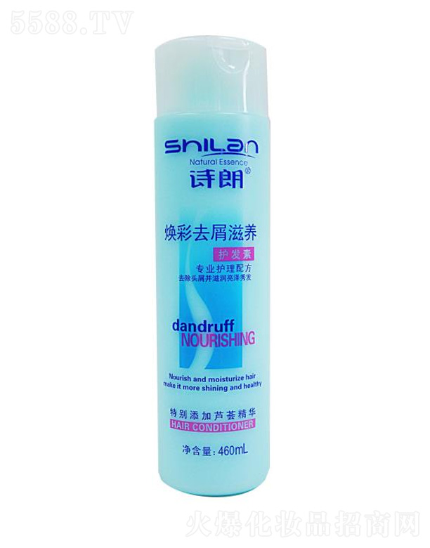 �����в������yƷ���޹�˾������ȥм���B(y��ng)�o(h��)�l(f��)��