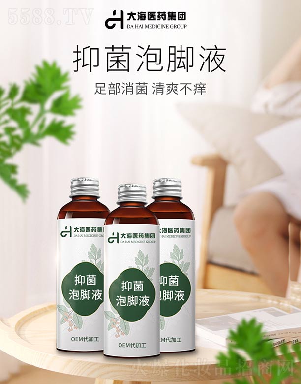 ���ϴ��tˎ���F���޹�˾���־����_Һ