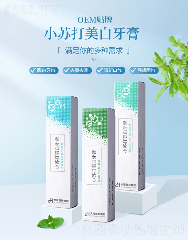 ���ϴ��tˎ���F���޹�˾��С�K����������