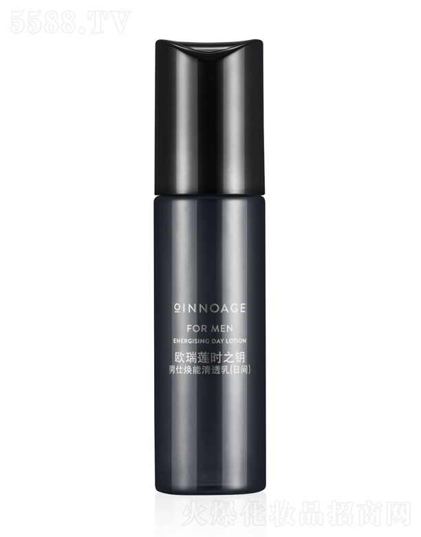 �W��ɏ���yƷ���޹�˾���r֮����˟�����͸�飨���g��50ml