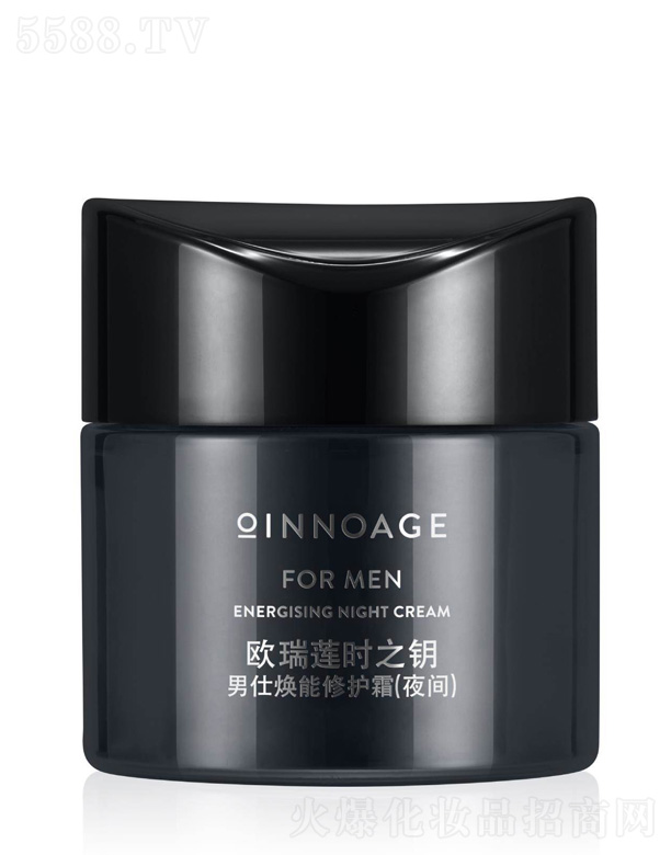 �W��ɏ���yƷ���޹�˾���r֮����˟������o˪��ҹ�g��50ml