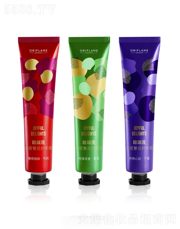 �W��ɏ���yƷ���޹�˾�����������o��˪���b