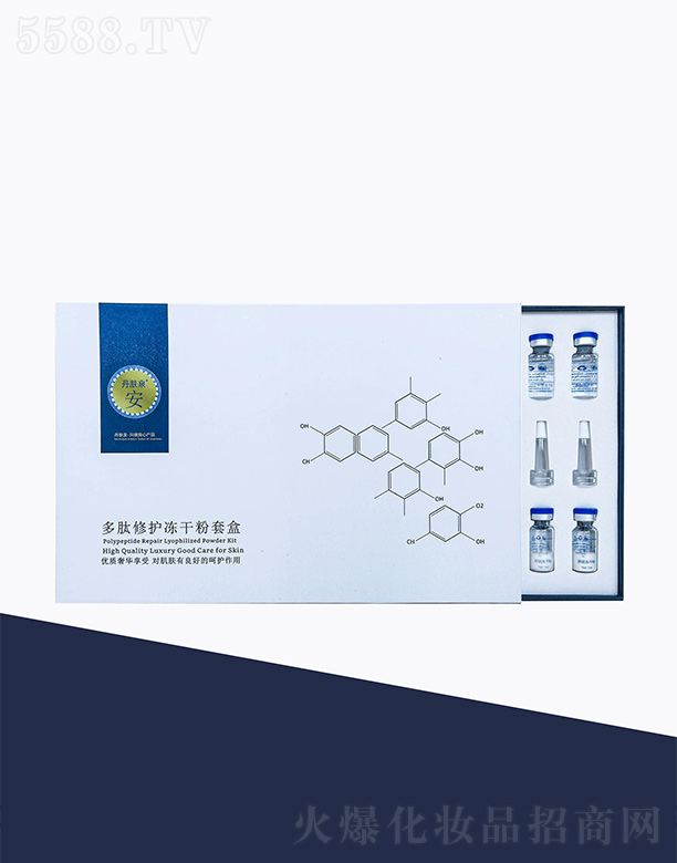 �V�����ھ����������޹�˾�����wȪ�������o���ɷ��׺�