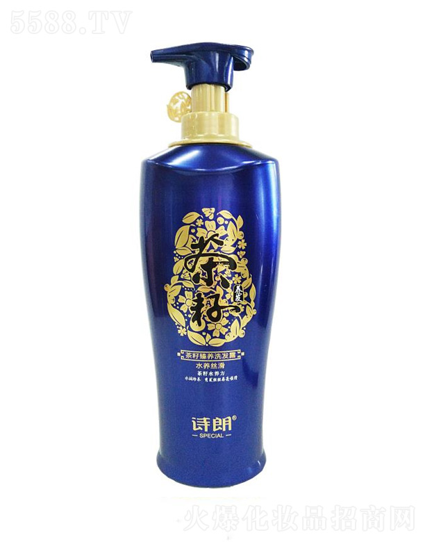 �����в������yƷ���޹�˾���������Bϴ�l¶��ˮ�B�z����650ml