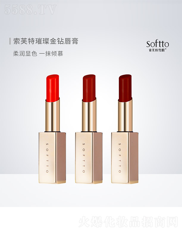 �V����ܽ��ѩ�����yƷ���޹�˾���貽��@����