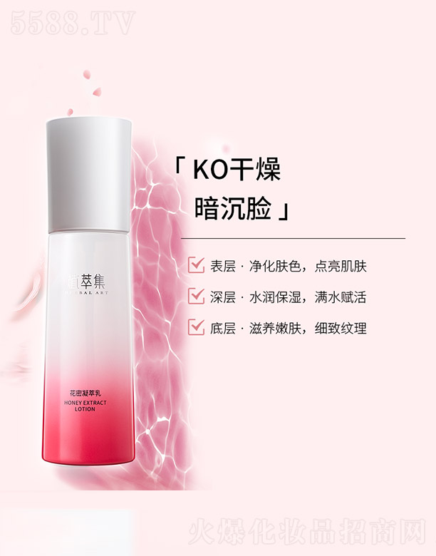 �V��ֲ�ͼ����yƷ���޹�˾��ֲ�ͼ�����������