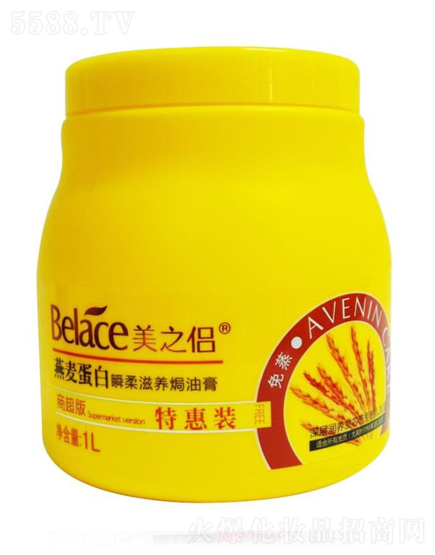 �����в������yƷ���޹�˾����������˲�����B�h�� 1L