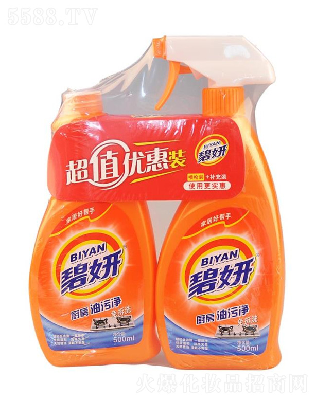 �����в������yƷ���޹�˾���N�����ۃ􃞻��b 500ml*2