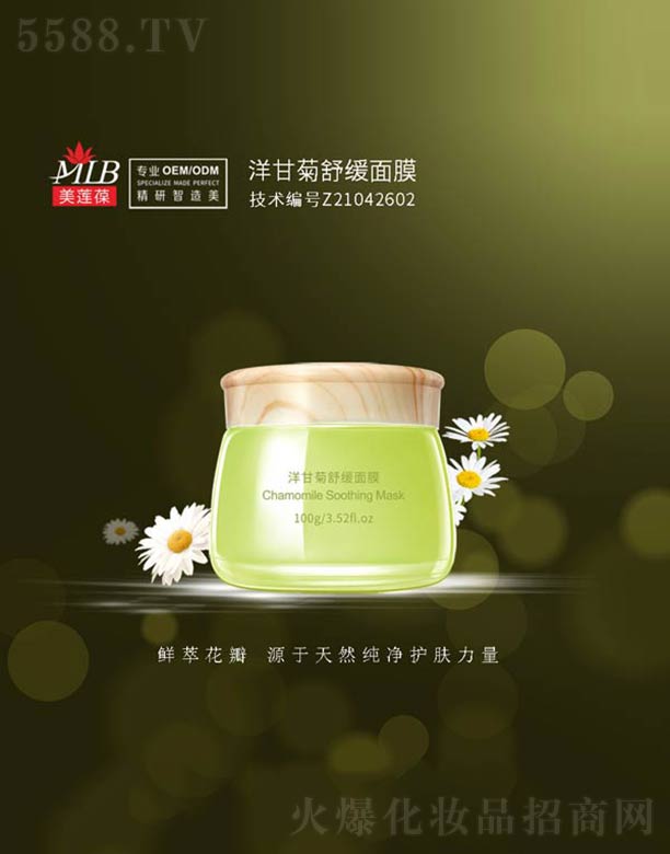 �V���а��ƅ^��ɏ�ữ�yƷ�S����ʾ��澏��Ĥ