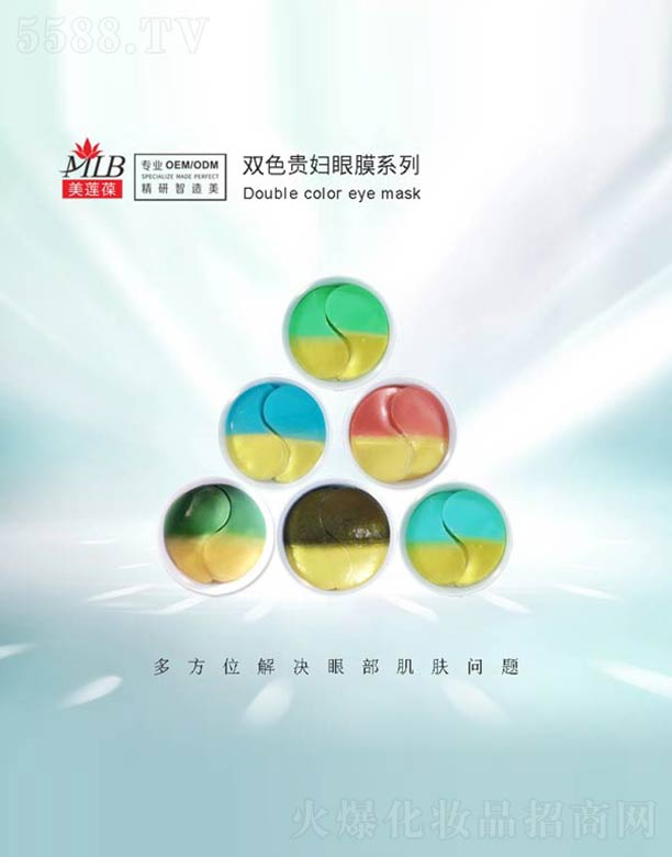 �V���а��ƅ^��ɏ�ữ�yƷ�S���pɫ��Ĥ