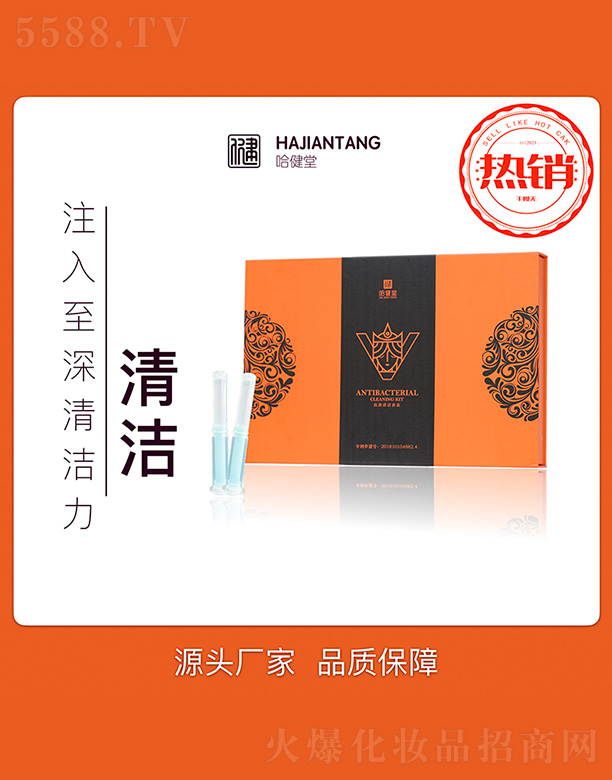 �Ϻ����������Ƽ��lչ���޹�˾���������坍�׺�