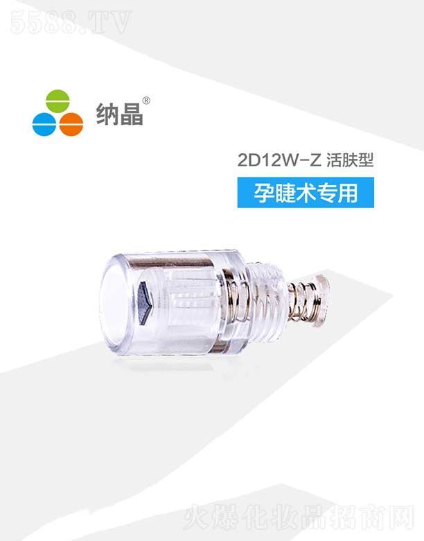 �K�ݼ{ͨ����{�׼��g���޹�˾���{��2D12W-Z���w��