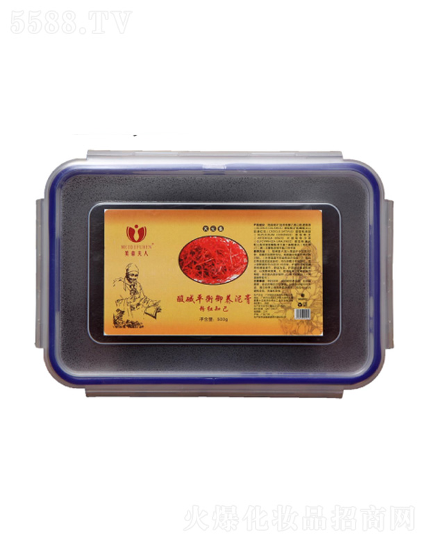 �W�������ݿƼ�(�V��)���޹�˾�����۷��˷ۼt֪�����z��� 500g