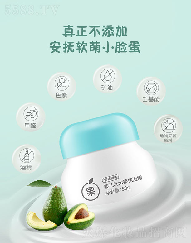 �V������yƷ���޹�˾���{Ƥ����ľ������˪