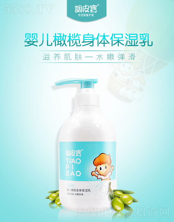 �V������yƷ���޹�˾���{Ƥ���냺�ϙ����w������