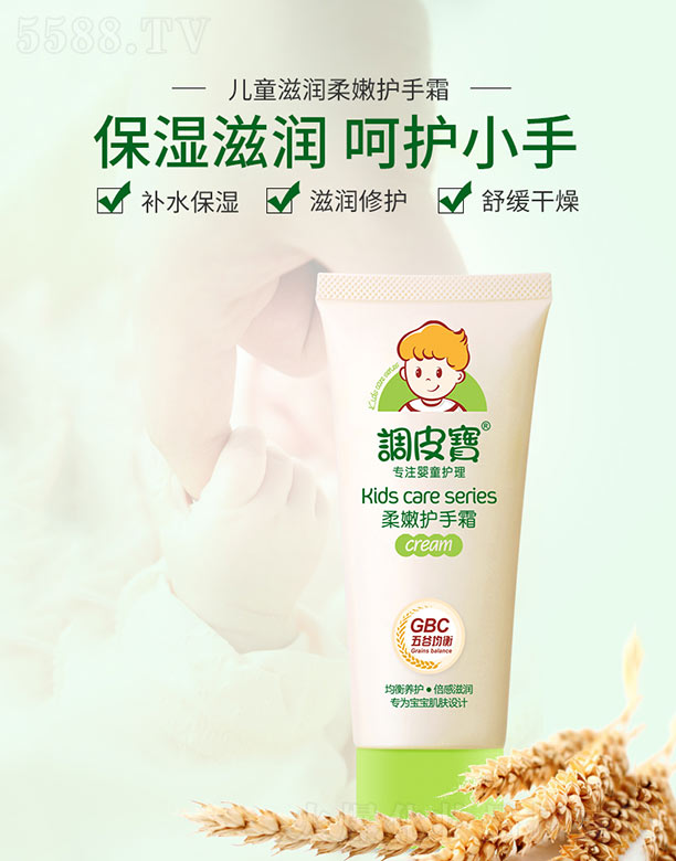 �V������yƷ���޹�˾���{(di��o)Ƥ�������o��˪