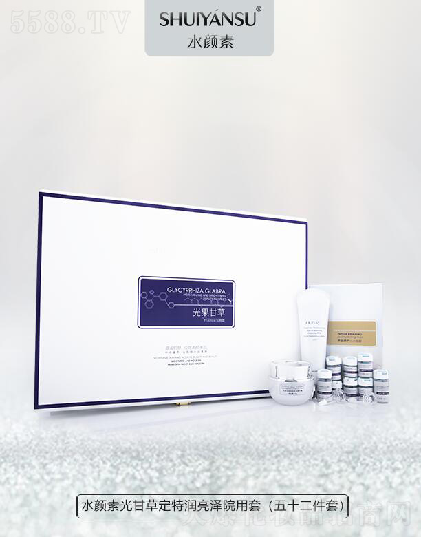 �V��Ʒ�����y���¿Ƽ����޹�˾��ˮ��ع�ʲݶ��؝�����Ժ����(��ʮ������)