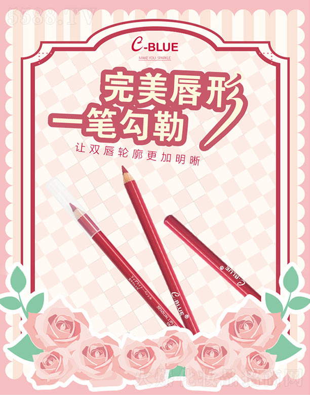 ����¡���P�I���޹�˾��C-Blue���ο��������P 2.1��