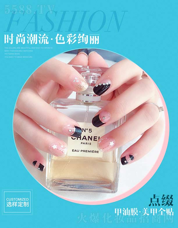 �V��������ӡˢ���޹�˾���c�Y����Ĥ.����ȫ�N