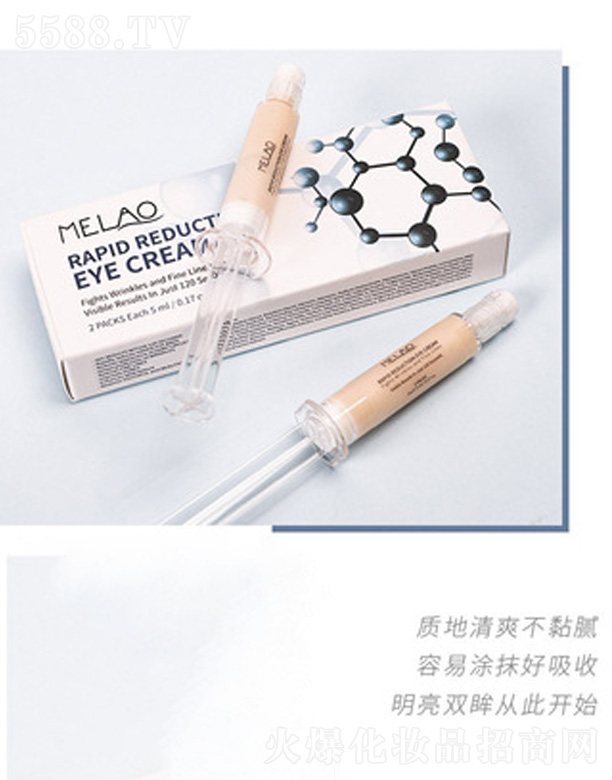 �V�|��Ľ����Ƽ����޹�˾�����r�ޏ���˪���ӹ��N��