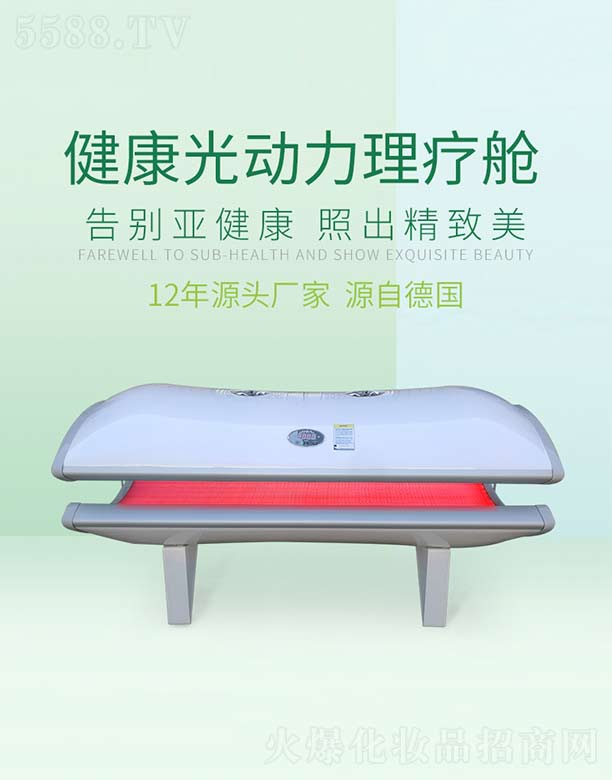 �V����������늿Ƽ����޹�˾��MERICAN DOCTOR���������œ M3