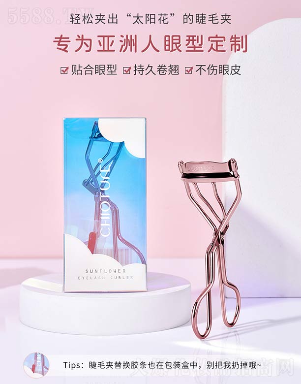 �Ϻ��S����Ϣ�Ƽ��lչ���޹�˾���Ƀ�Ȫ̫ꖻ���ë�A