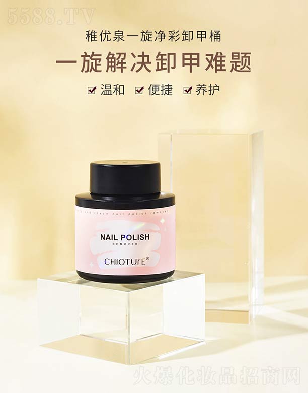 �Ϻ��S����Ϣ�Ƽ��lչ���޹�˾���Ƀ�Ȫһ������ж��Ͱ