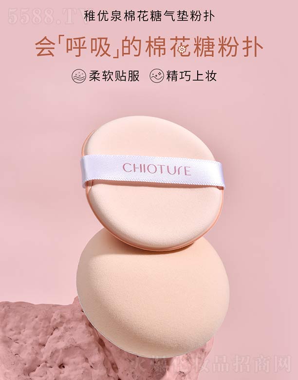 �Ϻ��S����Ϣ�Ƽ��lչ���޹�˾���Ƀ�Ȫ�޻��ǚ�|�ۓ�