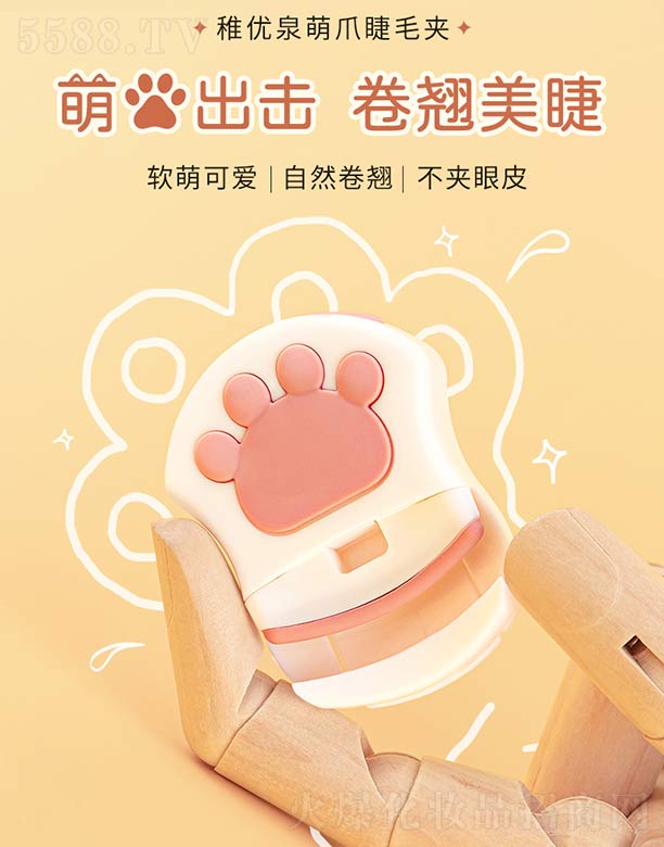 �Ϻ��S����Ϣ�Ƽ��lչ���޹�˾���Ƀ�Ȫ��צ��ë�A