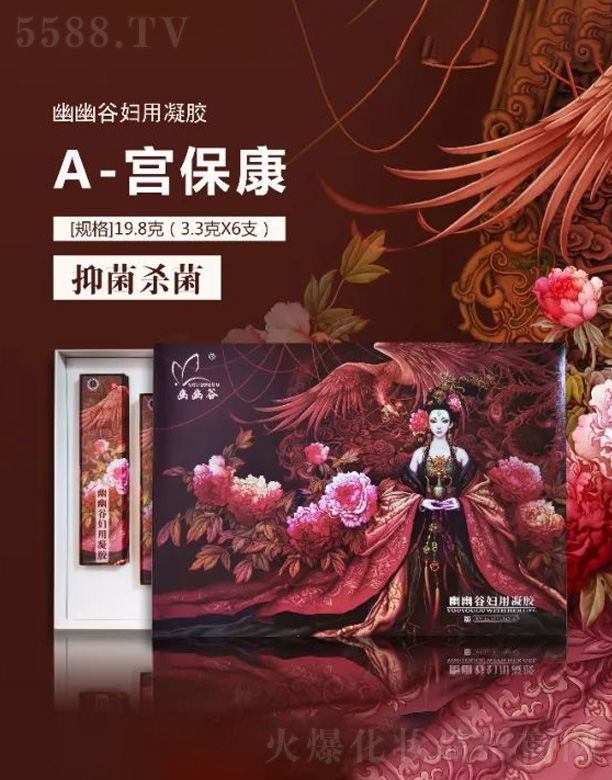 �V������������Ƽ����޹�˾�����ĹȋD�����zA