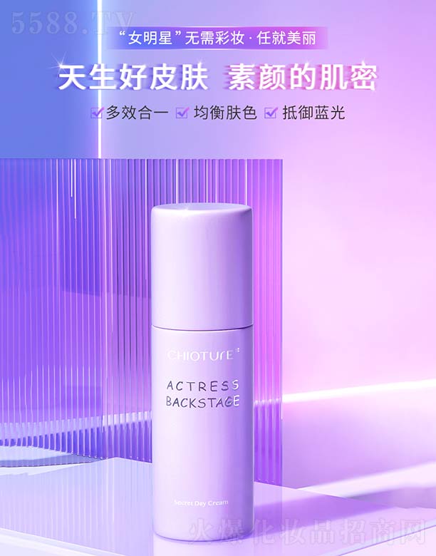 �Ϻ��S����Ϣ�Ƽ��lչ���޹�˾���Ƀ�ȪŮ���Ǻ��_���ܶ�Ч��˪