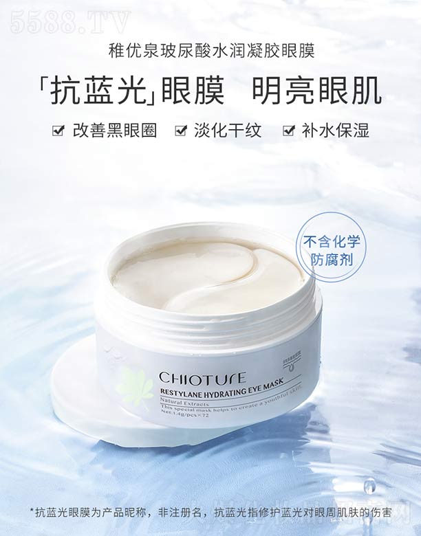 �Ϻ��S����Ϣ�Ƽ��lչ���޹�˾���Ƀ�Ȫ������ˮ�����z��Ĥ