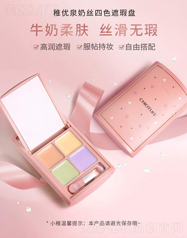 �Ϻ��S����Ϣ�Ƽ��lչ���޹�˾���Ƀ�Ȫ�̽z��ɫ��覸�