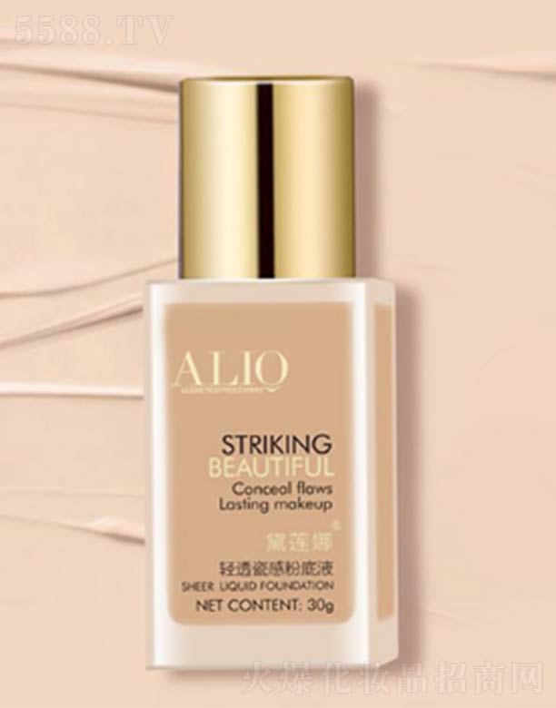 �V�ݰ���_����Ƽ����޹�˾������_���OEM/ODM����