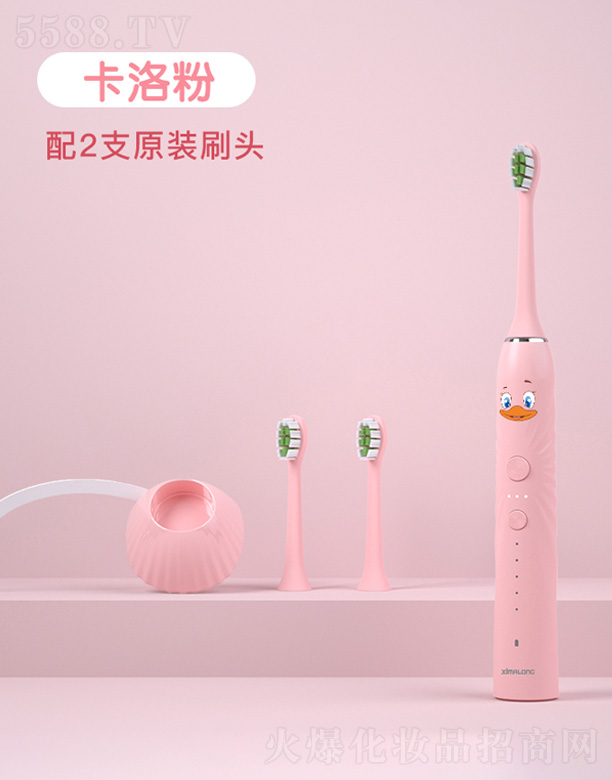 ���������R���Ƽ����޹�˾��T2�R����ɫϵ��ͯ늄���ˢ-��