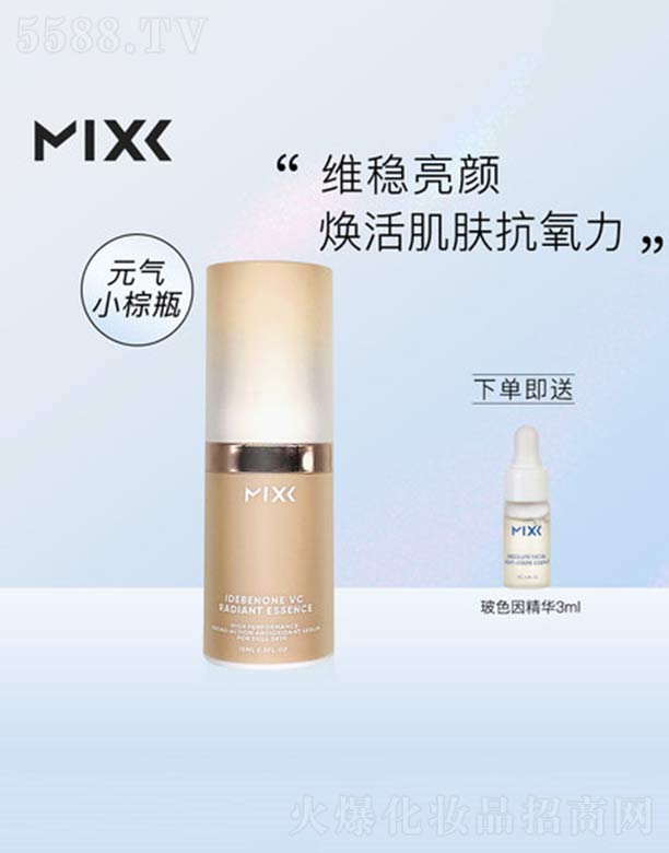 �Ϻ������f����Ƽ����޹�˾��MIXX���ر��SC���Ԫ�⾫�A