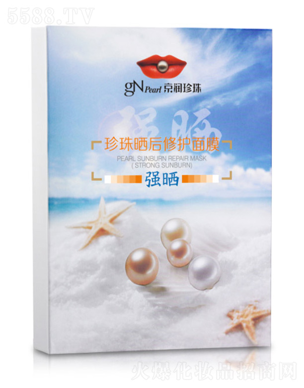 ���ھ�������ع����޹�˾�������������������o��Ĥ������