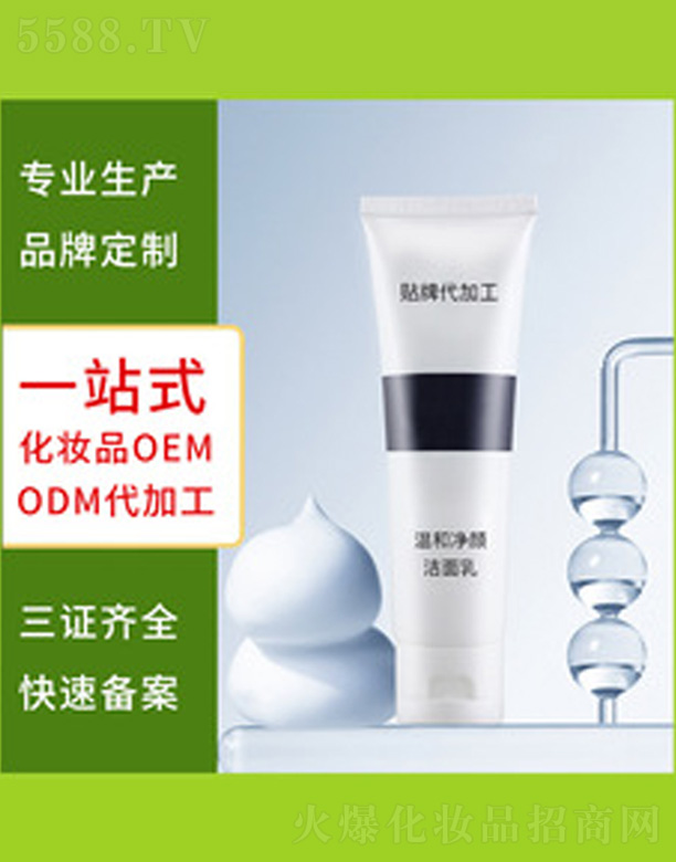 �V�����������＼�g���޹�˾���������